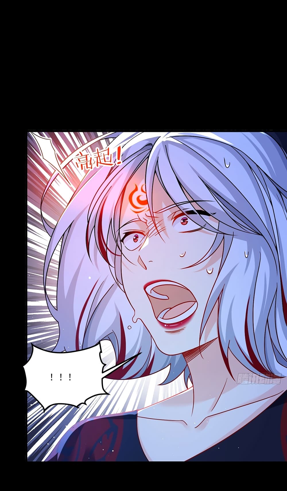 The Immortal Emperor Luo Wuji Has Returned 182 (4)